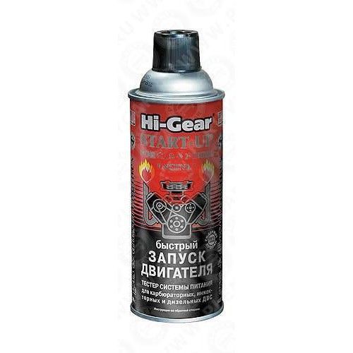 Hi-Gear HG3319 0,286 л