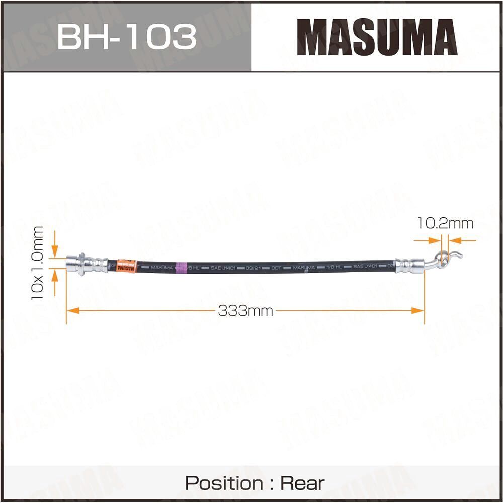 Masuma BH103 Toyota Mark Ii #X9#,10#, Crown #S151