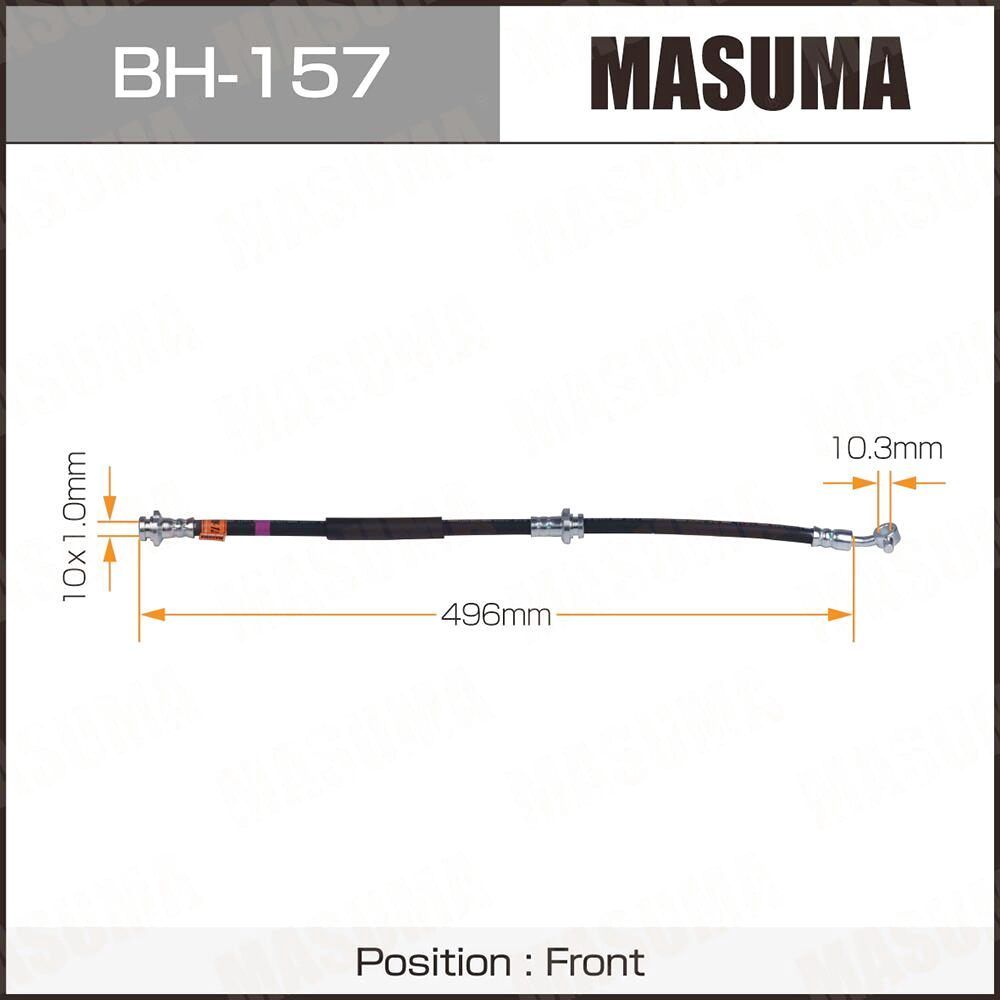Masuma BH157 Nissan Prairie M12, Avenir W11 Lh